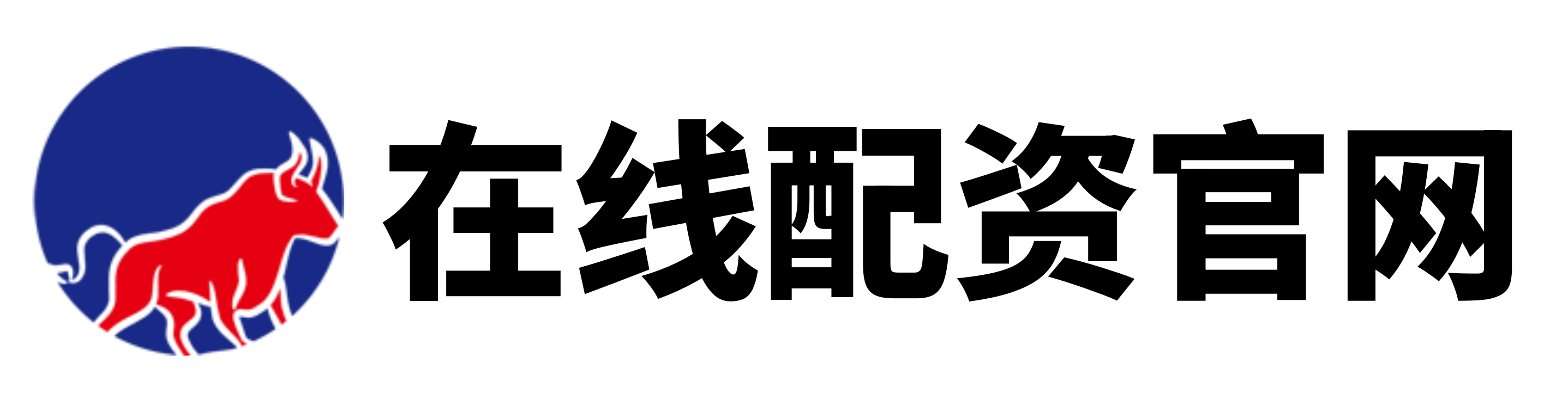 旺源配资